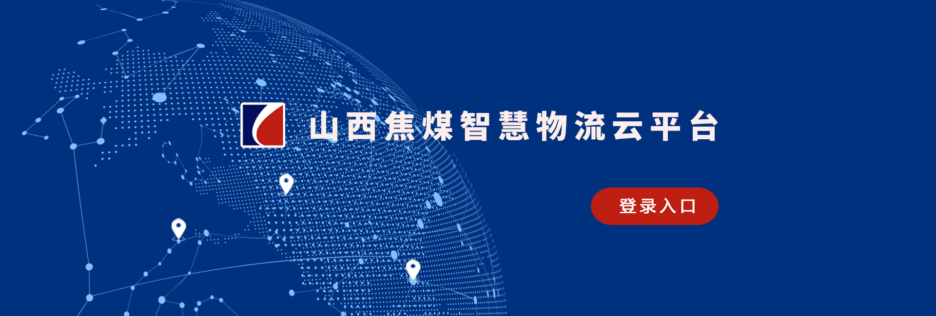 幻灯一（1663PX*431PX）