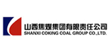 山西焦煤集团有限责任公司